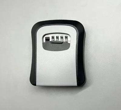 Мини сейф-бокс МСБ 1